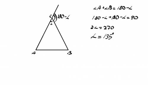 Cумма углов треугольника и внешнего угла к третьему равна 90 градусам. найдите этот третий угол. отв