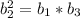 b_{2}^{2} = b_{1} * b_{3}