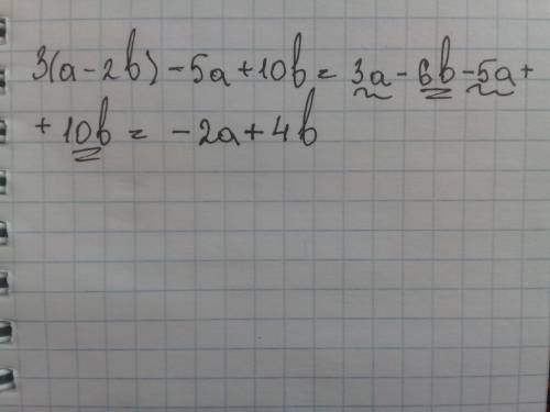 Завтра сдавать! выражение 3(a-2b)-5a+10b? в сберегательной банке денежный вклад за один год увеличив