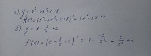 Знайти похідні функцій: a) y=x^3-3x^2+x+8 б) y= x-3/x+2