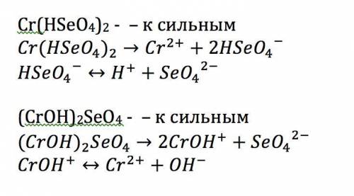 Х вариант 12 нужно сделать к варианту чем сможете