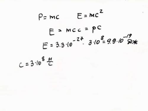 Определите энергию фотона которому соответствует импульс равный 3,310 ^ -27 м? нужно! !