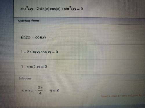 Стригонометрией ! 1) cos²(x)-2sin(x)*cos(x)+sin²(x)=0 2) sin(x)+√3cos(x)=0 3) 6sin²(x)+3sin(x)*cos(x