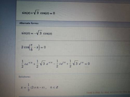 Стригонометрией ! 1) cos²(x)-2sin(x)*cos(x)+sin²(x)=0 2) sin(x)+√3cos(x)=0 3) 6sin²(x)+3sin(x)*cos(x