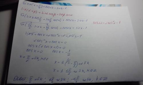 Решить, желательно подробно. заранее √2 sin(x+π/4)+cos2x=sinx-1