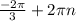 \frac{-2 \pi }{3} + 2 \pi n