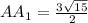 AA_{1}= \frac{3\sqrt{15}}{2}