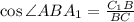 \cos \angle ABA_{1}= \frac{C_{1}B}{BC}