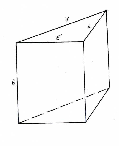 Впрямой треугольной призме стороны основания 3см ,4см,5см. боковое ребро равно 9 см.найдите объем пр