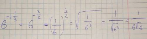 6^{-1\frac{1}{2} }