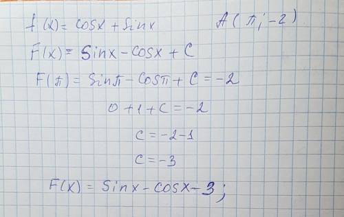 Для функции f (x) = cos (x) + sin (x) найдите ту первообразную график которой проходит через точку a