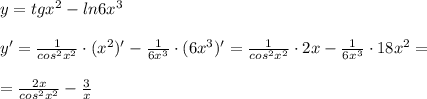 y=tgx^2-ln6x^3\\\\y'=\frac{1}{cos^2x^2}\cdot (x^2)'-\frac{1}{6x^3}\cdot (6x^3)'= \frac{1}{cos^2x^2}\cdot 2x- \frac{1}{6x^3}\cdot 18x^2=\\\\=\frac{2x}{cos^2x^2}-\frac{3}{x}