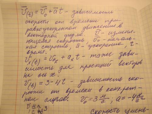 Научите строить графики,! можете объяснить по пунктам как и что и почему,что берём и зачем.просто об