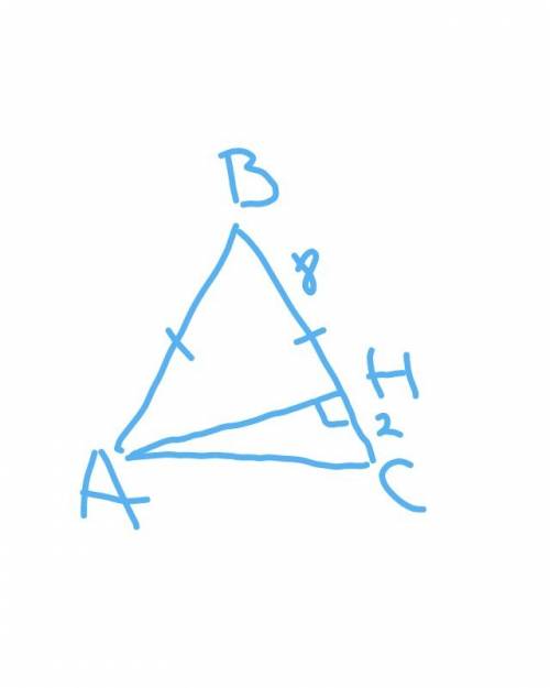 Урівнобедреному трикутнику висота,проведена до бічної сторони,поділяє її на відрізки 8 см і 2 см,рах
