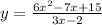 y=\frac{6x^2-7x+15}{3x-2}