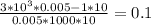 \frac{3*10^3*0.005-1*10}{0.005*1000*10} =0.1