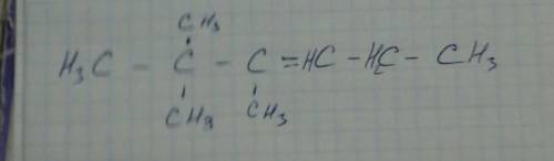 Структурная формула 2,2,3-триметил-гексен-3