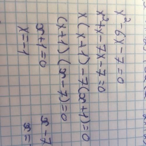 (x²-2x+2)²+3x(x²-2x+2)=10x² x²-6x-7=0 x²+12x-13=0 18x²-9x-5=0