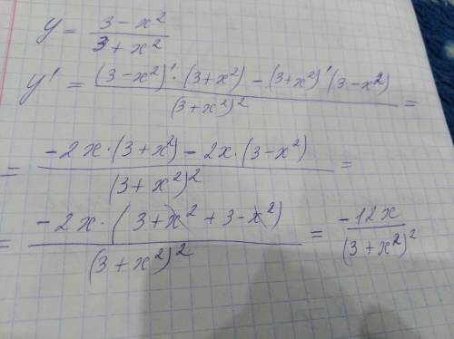 Найти производную функции и вычислить у* y=(3-x^2)/(3+x^2)