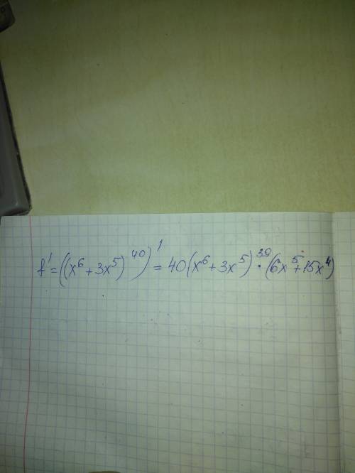 F(x)=(x^6+3x^5)^40 как можно решить это?