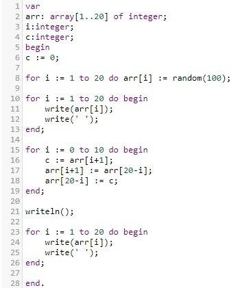 Дан массив из 20 элементов , заполненный случайным образом. вывести его на экран , после этого измен