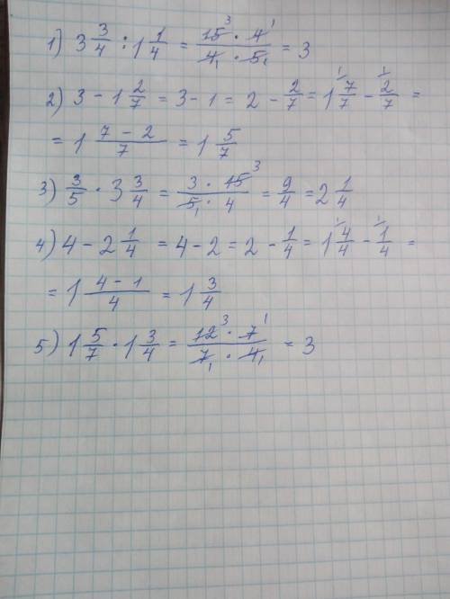 (3.3/4: 1.1/4-1.2/7)*(4-3/5*3.3/4)= я прогулял и теперь не знаю как решить