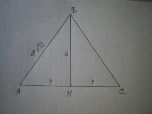 Бична сторона равнобедренного трикутника =2√13 см, а в сота проведена до основи 6 см. обчислити площ