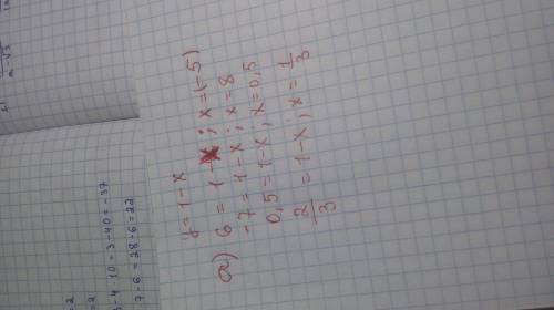 Функция задана функцией y = 1 - 4х. а) найдите: у(6), у(-7), у(0.5) , у(две третих). б) верно ли рав