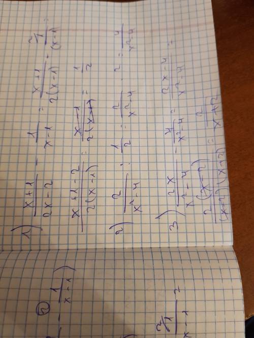 2x/x^2-4 - 2/x^2-4 : (x+1/2x-2 - 1/x-1)