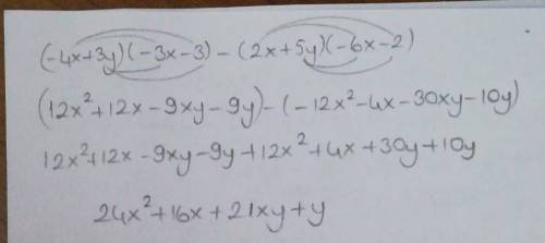 Выражение: (−4x+3y)(−3x−3)−(2x+5y)(−6x−2)