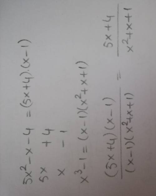 Разложите на множители числитель и знаменатель дроби 5х²-х-4/х^3-1 и сократите её