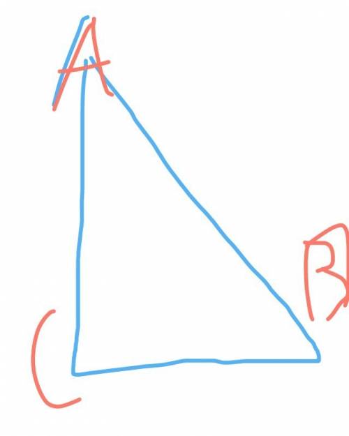 Найдите углы треугольника abc, если sin ∠a ＝ 1/2 , cos ∠b ＝ √2/2