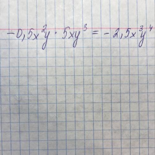 Решите хотя бы что-нибудь! заранее огромное 1. выражение. -0,5x²y × 5xy³ 2. решите уравнение. x² + 5