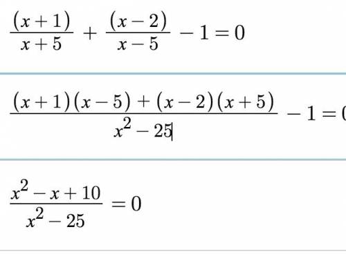 Решите пример с решением 2^x-2=5^2-x