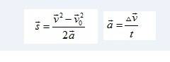 Дано v0=66 км/ч v=0 s=180 м найти a=? t=?