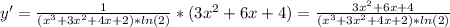 y'=\frac{1}{(x^3+3x^2+4x+2)*ln(2)}*(3x^2+6x+4)=\frac{3x^2+6x+4}{(x^3+3x^2+4x+2)*ln(2)}