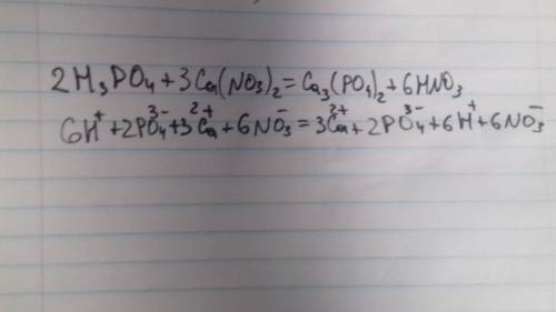 H3po4+ca(no3)2 в ионном виде на листке решите❤