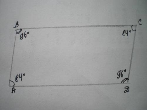 Найди углы параллелограмма авсд если угол в =96