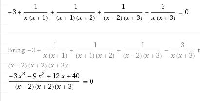 Найдите значение выражения: 1/x(x+1) + 1/(x+1)(x+2) + 1/(x-2)(x+3) - 3/x(x+3) - 3 8 класс! !