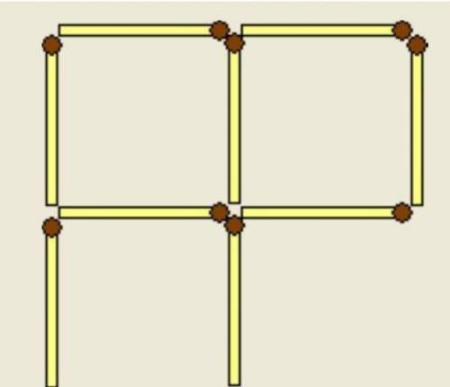 Как получить 3 одинаковых квадрата переложите 2 палочки