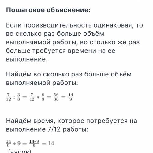 N855 , . времени на решение просто нету.