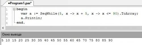 Алгоритмы паскаль (массив) 15 б сформулировать и вывести на экран такой массив: (5 10 15 20 25 30 35