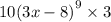 10 {(3x - 8)}^{9} \times 3