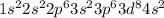 1s {}^{2} 2s {}^{2} 2p {}^{6} 3s {}^{2} 3p {}^{6} 3d {}^{8} 4s {}^{2}