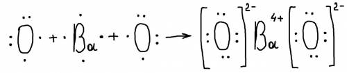 Определите тип связи и запишите схемы образования молекул : bao^2,o^2,h^2s,al