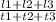 \frac{l1+l2+l3}{t1+t2+t3}