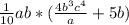 \frac{1}{10} ab*(\frac{4b^{3} c^{4} }{a} +5b)