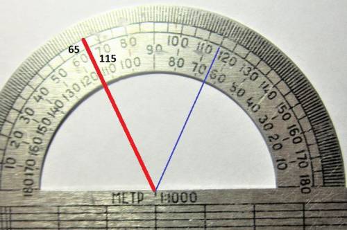 Найдите углы праллелограмма, зная, что один из них больше другого на 50°​