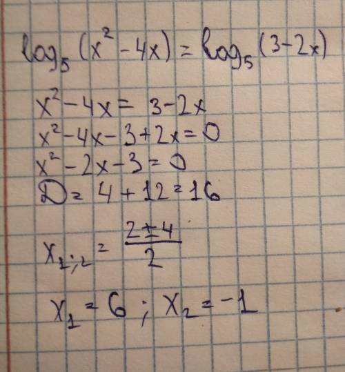 Log₅(x²-4x)=log₅(3-2x) решить уравнение