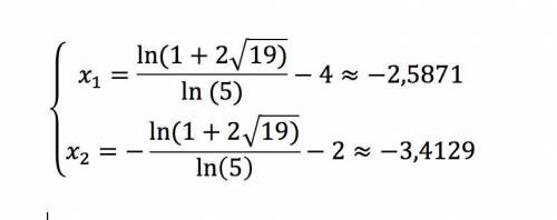 Решить уравнение и дать кратко объяснение решения.25^|x+3| - 2*5^(|x+3|-1) - 3 = 0то что в скобрах,